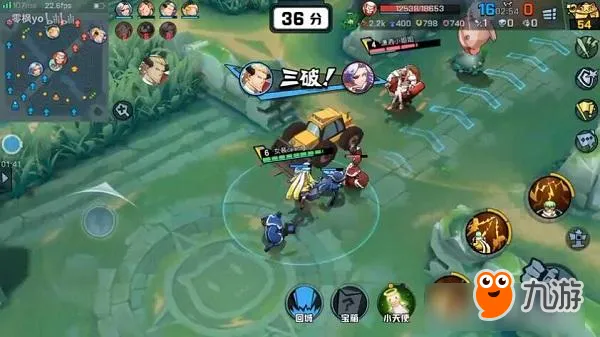 沐鸣2娱乐 多媒体娱乐